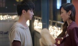 大约爱你在线观看,在线重温甜蜜爱情故事