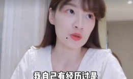 近日明星爆料视频大全,明星爆料视频大全幕后故事大起底