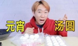 小汤圆哥哥爆料视频大全,揭秘娱乐圈幕后故事