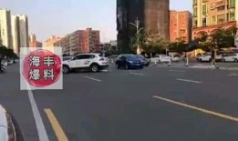 广东海丰爆料新闻最新情况,突发事件引发社会关注