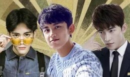 帅欧巴在线观看