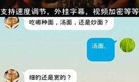 欢哥爆料视频大全集下载,揭秘幕后故事，带你领略娱乐风云