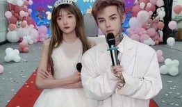 爆料殷世航订婚了吗视频,甜蜜恋情引网友热议