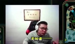 挑战娱乐大爆料免费观看,免费观看独家揭秘