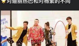 瑞金cp圈内人爆料是真的吗,真相揭秘还是无稽之谈？