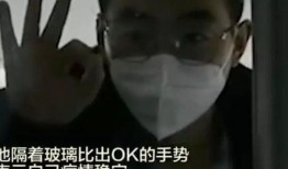 武汉爆料第一人是谁啊视频