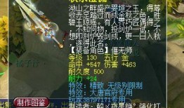 爆料暴躁老哥视频大全集,爆笑瞬间，笑出腹肌的欢乐盛宴