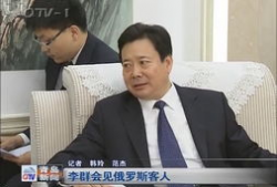 李群最新爆料新闻视频,揭秘娱乐圈惊人内幕