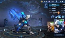 新皮肤爆料最新王者图片,炫酷造型，视觉盛宴！