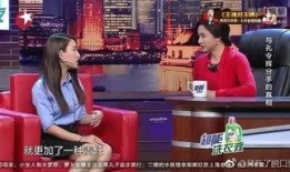 连续爆料张继科视频播放,精彩瞬间引网友热议