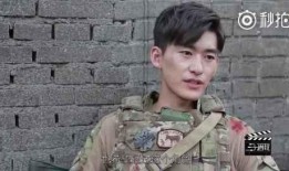 今日娱乐爆料张翰,娱乐圈再掀波澜