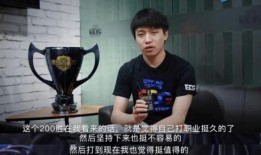 郑毅直播爆料视频,独家爆料视频内容大起底