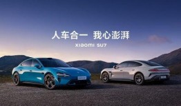 博主爆料小米汽车视频,博主爆料视频揭秘神秘面纱