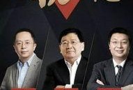 徐小平爆料创业视频全集,揭秘创业之路的艰辛与智慧