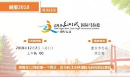 新闻爆料有奖平台忠县,全民参与，共创和谐社区”