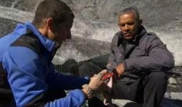 荒野求生最新爆料