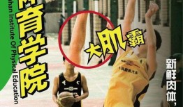 吃瓜劲爆免费,吃瓜劲爆，免费大放送！