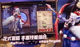 决战平安京最新9月爆料,神秘新式神降临，全新玩法等你探索！