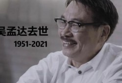 娱乐圈的吃瓜群众 一,吃瓜群众的一生见证
