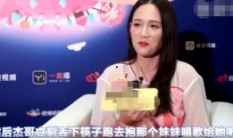 陈乔恩谢娜最新爆料,揭秘娱乐圈不为人知的秘密